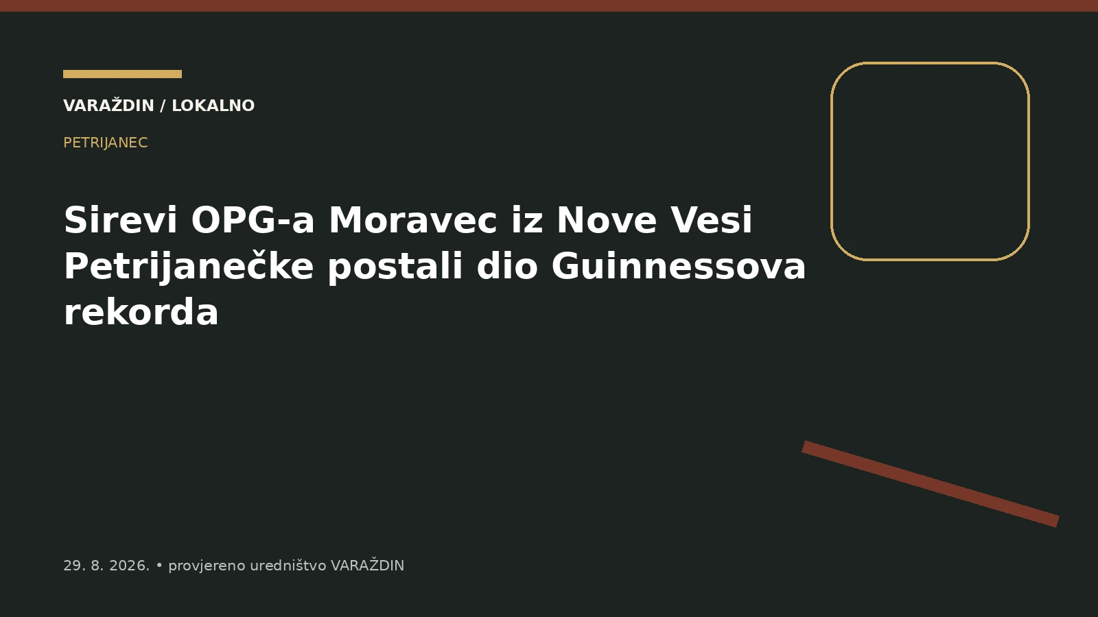 Sirevi OPG-a Moravec iz Nove Vesi Petrijanečke postali dio Guinnessova rekorda – Varaždinska županija