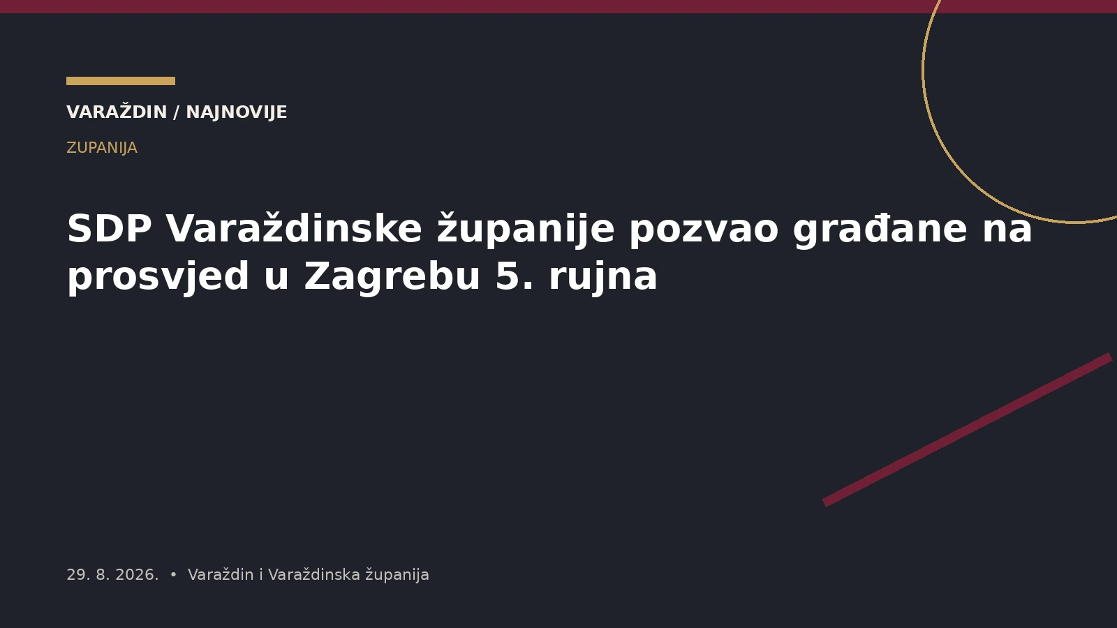 SDP Varaždinske županije pozvao građane na prosvjed u Zagrebu 5. rujna – Varaždinska županija