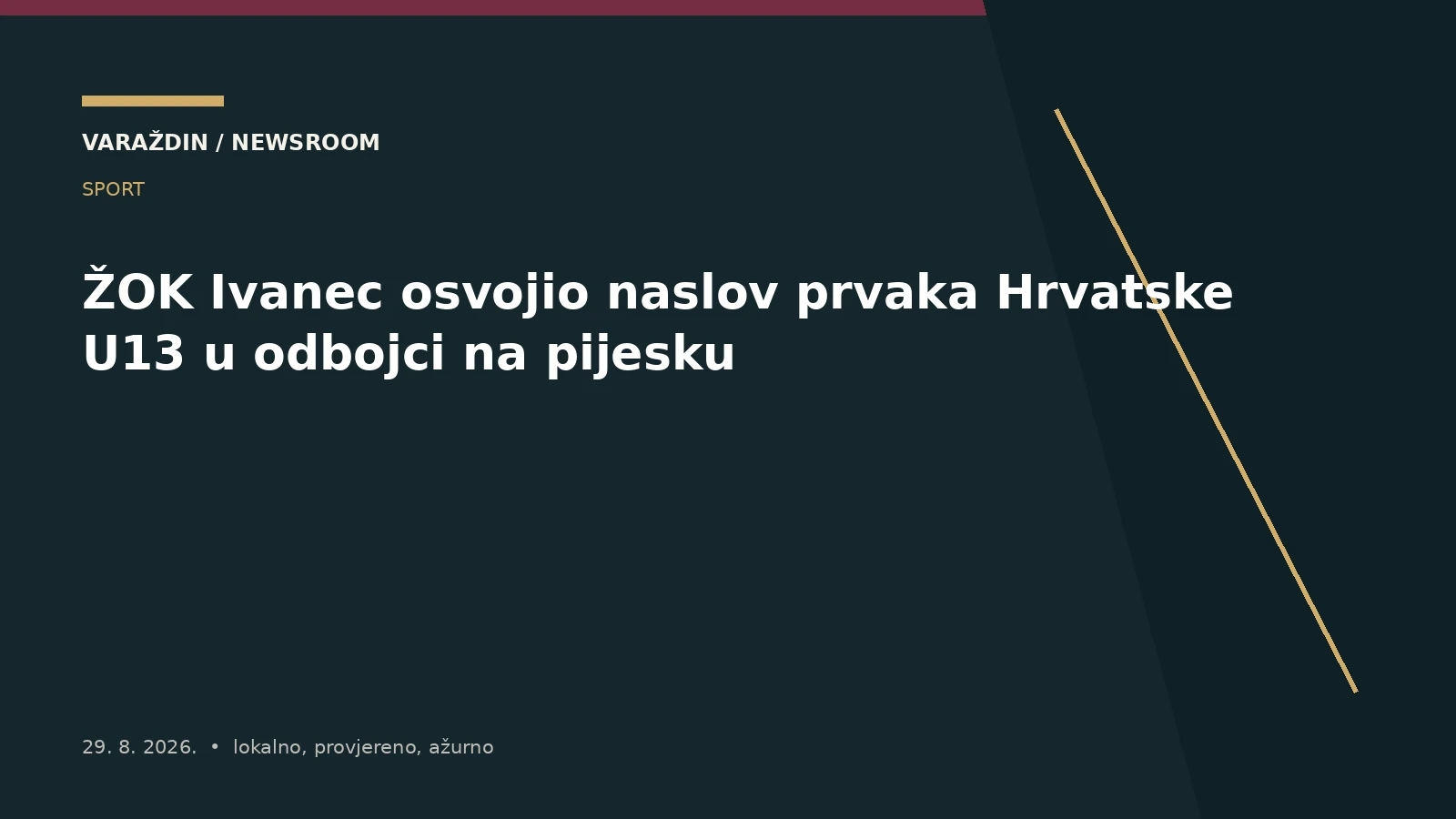ŽOK Ivanec osvojio naslov prvaka Hrvatske U13 u odbojci na pijesku – Varaždinska županija